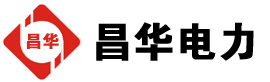 永定发电机出租,永定租赁发电机,永定发电车出租,永定发电机租赁公司-发电机出租租赁公司
